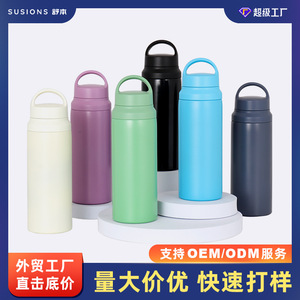 Custom Made Insulated Water Bottle 500Ml With Lid For Home Office Outdoor Use - Product Image 5