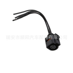 Conector de Sensor de Temperatura del Agua 4B0 973 712 de Plástico Negro para Uso Automotriz - Product Image 2