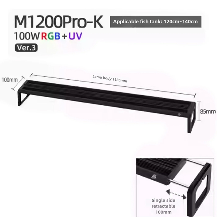 M1200Pro-K