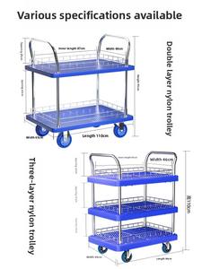 Chariot à plateforme silencieux à double couche MILLMISS, poussé à la main, pour le transport de marchandises en entrepôt, chariot à outils léger à trois niveaux - Product Image 3