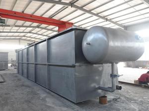 工業用水処理清浄機溶解空気浮揚機DAF工業用水処理清浄機DAF機 - Product Image 5