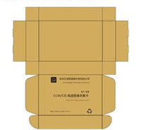 Boîte de papier kraft en carton ondulé avec tampon en feuille d'or gaufrage stratification mate/brillante vernis UV emballage multi-manutention