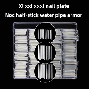 Lot de 500 faux ongles carrés en ABS souple, forme cercueil, sans courbe en C, pour manucure française, demi-couverture pour doigts, certifiés CE, ultra-fins - Product Image 1