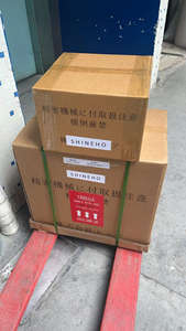 Machine automatique de fabrication de sushis industrielle, équipement de fabrication de sushis, robot à sushis, fabricant <span class=keywords><strong>professionnel</strong></span> coréen d'Onigiri, de Nigiri et de boulettes de riz - Product Image 4