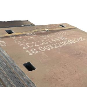 แผ่นเหล็กรีดร้อน - Product Image 1