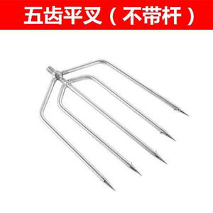 Arpón de Pesca de Acero Inoxidable, Punta de Lanza Grande con Púas, Forma de <span class=keywords><strong>Linterna</strong></span> Plana, Accesorio Duradero para Pesca con Lanza - Product Image 3