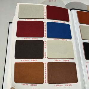 Material General para Techo de Coche, Modelo Universal para Coche, Modelo de Felpa, Siete Colores - Product Image 5