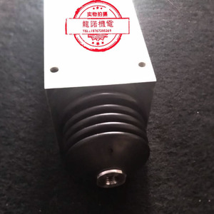 Électroaimant de frein d'ascenseur AC110V AC97V, charge nominale 5000 kg, commande par signal pour pièces d'escalator - Product Image 2