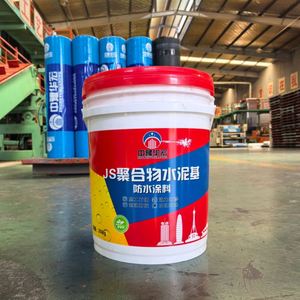 Popular Nation Standard UV-resistence JS Cement-based Permeable Crystalline Waterproof Coating for Swimming Pool & Pond - Product Image 1