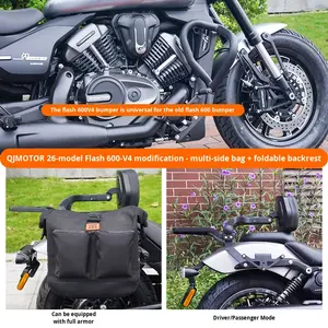 QJMOTOR Flash 600V4 (Modelo 2026) Barras Anticaídas, Protectores <span class=keywords><strong>de</strong></span> Motor, Respaldo Plegable, <span class=keywords><strong>Lona</strong></span>, Cuero, Alforjas <span class=keywords><strong>de</strong></span> Acero al Carbono <span class=keywords><strong>para</strong></span> Motocicleta - Product Image 2