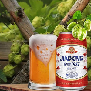 <span class=keywords><strong>Cerveza</strong></span> Artesanal Jinxing 1982 al por Mayor, Lata de 330 ml, Caja de 24, <span class=keywords><strong>Cerveza</strong></span> Lager Premium, Cervecería China - Product Image 3