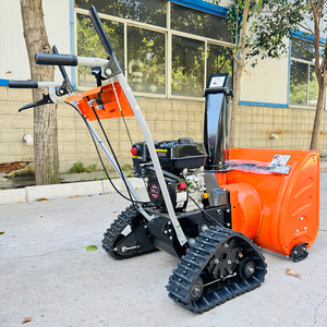 آلة إزالة الثلوج صغيرة الحجم ذاتية الدفع تعمل بالبنزين مع بدء تشغيل يدوي/كهربائي، قوة 6.5 حصان و13 حصان، آلة كنس ونفخ الثلوج - Product Image 2