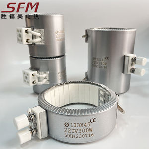 גוף חימום תעשייתי בהתאמה אישית, בעל הספק ותדר מתח גבוהים, עמיד בטמפרטורות גבוהות, מסוג קרמי בצורת פס, לחימום חביות. - Product Image 5