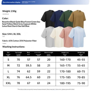 Camiseta Personalizada de Bambú y Algodón con Sensación de Frescura, Antibacteriana, que Absorbe la Humedad, Transpirable, 230g, Color Sólido - Product Image 4