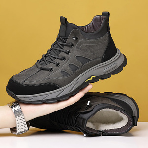 Men Winter Snow Boots Ankle Height Round Toe Synthetic Upper Plush Lining Rubber Outsole Anti Slippery Warm Outdoor Wear - Product Image 3