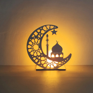 Ornement Artisanal en Bois Aïd Ramadan, Cadeau Islamique pour la Décoration de Maison Aïd Moubarak - Product Image 6