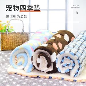Pet <b>Blanket</b> Double Layer Plush Warm Soft Dog Cat Bed Mat Removable Washable - Product Image 2