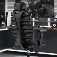 Chaise de bureau pivotante confortable de qualité professionnelle, design luxueux en forme d'arête de poisson, chaise de bureau ergonomique