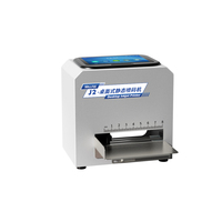 Impresora de Inyección de Tinta Estática TIJ de 12,7 mm, Control por Pantalla Táctil, Tinta de Secado Rápido, Resolución de 600 dpi, Impresora de Etiquetas Portátil para Plástico