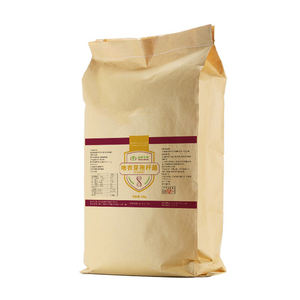 高品質のエビ飼料添加物20億Bacillus Subtilis Vannameiプロバイオティクス精製水質 - Product Image 4