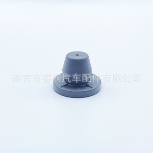 Coussinet en caoutchouc pour cache-moteur Shuangxuan, pour Peugeot 308 408 508 C5 Citroën C4L, taille unique - Product Image 4