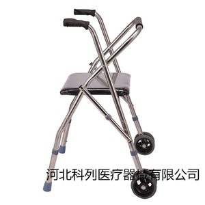 Déambulateur pliant en acier inoxydable avec siège et roues pour personnes âgées et handicapées, aide à la mobilité - Product Image 1