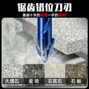 Fuxin Sharp Tooth <b>Drill</b> <b>Bit</b> 12mm Hex Shank For Ceramic <b>Tile</b> And Red Brick Drilling Home Use - Product Image 4
