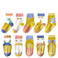 OEM Vente en gros Chaussettes tricotées en coton pour garçons et filles Logo personnalisé antidérapant Trampoline Grip pour automne hiver bébés enfants