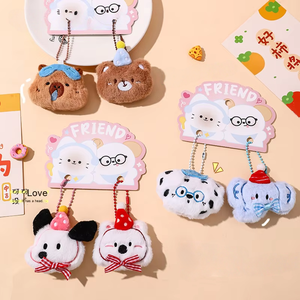 Cute Capybara Stuffed Doll Keychain <strong>Soft</strong> Small Animal Plush <strong>Keyring</strong> for Children <strong>Light</strong> School Bag Pendant Couple Gift - Product Image 1