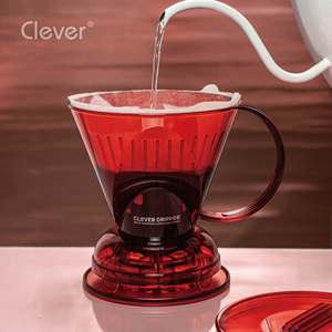 Cafetera de goteo con válvula inferior de plástico translúcido rojo trapezoidal de 500 ml para despensas corporativas, precio mayorista - Product Image 3