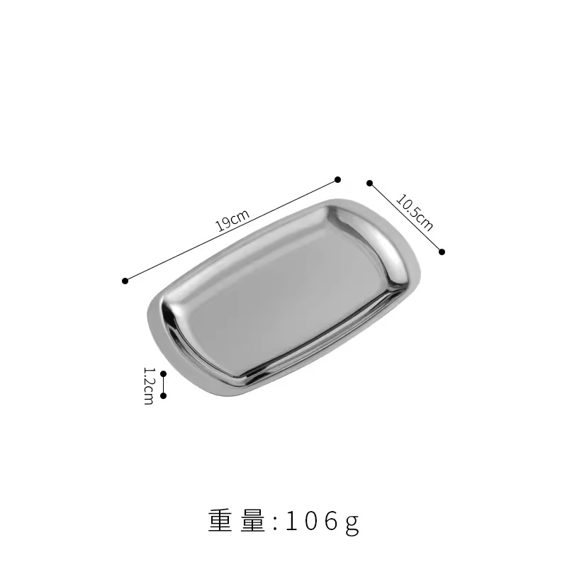 Silver glossy finish - 19cm