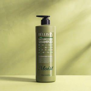 [BELLISTA] Champú Hidratante Nature Care 1000ml, Cuidado Botánico Hidratante para un Acabado de Cabello Suave con Champú Hidratante - Product Image 2