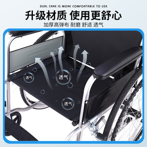 รถเข็นวีลแชร์แบบพับได้ น้ำหนักเบา สำหรับผู้สูงอายุและผู้พิการ - Product Image 4
