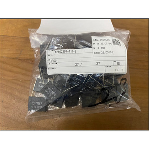 เครื่องวัดความเร็วรอบดิจิตอล โอนโนะ โซกิ รุ่น HT-5500 - Product Image 4