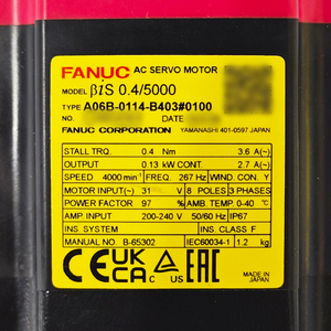 ผู้จัดจำหน่ายอะไหล่ A06B-0114-B403 #0100 AC Servo Motor Fanuc - Product Image 2