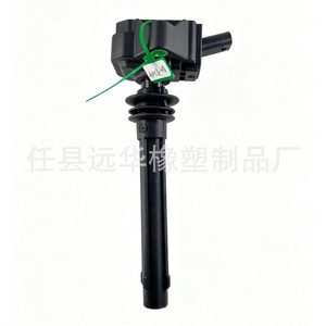 คอยล์จุดระเบิดสำหรับ Lada 0221504022 IK601 15680 K914560188A YH-8204 อะไหล่ทดแทนใหม่ - Product Image 2