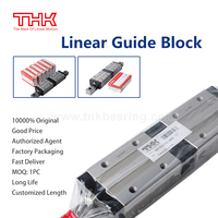 Rail de guidage linéaire à faible bruit SHS35V SHS45V SHS45LC TH K avec bloc de guidage à bride SSR15XV SSR15XW SSR20XV 30 pour équipement et chariots de glissement