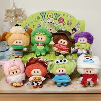 Figurines d'action MINISO originales, pendentifs poupées MINISO YOYO, jouets MINISO YOYO - 5 pendentifs poupées en peluche de la série Cute Together, boîte mystère