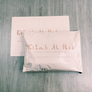 Sacs d'expédition en polyéthylène brillant abricot, personnalisés avec texte de marque, imperméables, pour emballage cadeau, vente en gros - Product Image 5