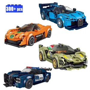 模具王高科技汽车玩具运动赛车模型带展示盒组装积木砖