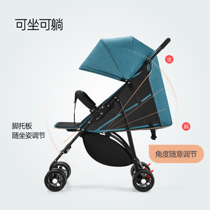 Poussette bébé utilisable à la fois en position assise et allongée - poussette pliable ultra-légère et portable avec un capot. - Product Image 2