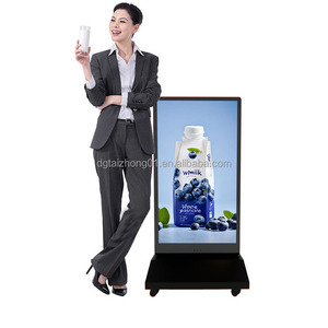 Kiosco Digital HD Móvil de 43 Pulgadas con Pantalla LED/LCD, Soporte de Piso para Publicidad Exterior, con Batería, para Uso en Señalización y Medios - Product Image 1