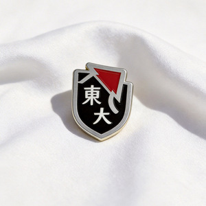 Tianzhu Custom <b>Metal</b> Badge Alloy Enamel School Logo <b>Pin</b> Butterfly Clasp General Use Business Gift - Product Image 1