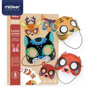 少女儿童DIY纸面具派对森林卡通万圣节服装动物脸生日手工玩具MD4118