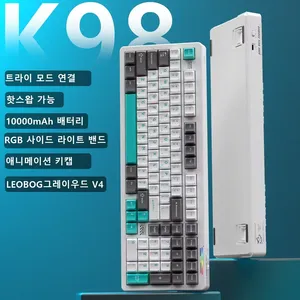 لوحة مفاتيح ميكانيكية لاسلكية AULA-LINGBAO K98 بتقنية البلوتوث مع إضاءة RGB، أزرار PBT مخصصة بحروف كورية، قابلة للتبديل السريع، مفاتيح LEOBOG، تصميم 90%، توصيل USB للمكتب - Product Image 2