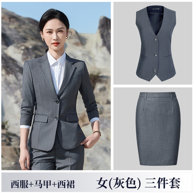 Women's gray suit vest short skirt