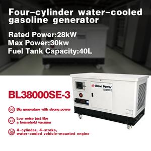 Usine Belon 28KW 30KW CE /GS générateur triphasé 4 cylindres 4 temps générateur d'essence refroidi à l'eau 121/40A - Product Image 2