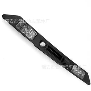 Interrupteur de hayon et de coffre Audi 4E0827574M3FZ pour FAW AUDI CA, pièce de rechange neuve - Product Image 1