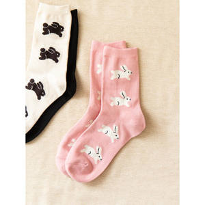 Chaussettes mi-cou en coton biologique pour femmes rayé Animal Heart Love Heart Embroidery Long Heat Taille unique pour la saison d'hiver - Product Image 1