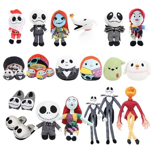Divertente e Creativo Peluche Super Morbido di <span class=keywords><strong>Jack</strong></span> <span class=keywords><strong>Skellington</strong></span> per Halloween, Lisa la Zucca, Cane Bianco, Giocattolo Natalizio ODM, Orsacchiotto Antistress - Product Image 2